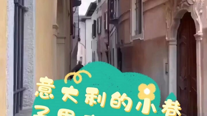 意大利的小巷子里有个死犟的男人