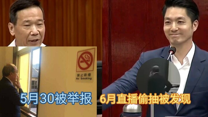 Ko Jianming kambuh lagi kecanduan rokok 😂