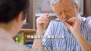 “当外国爷爷来中国玩，逛街的根本停不下来”