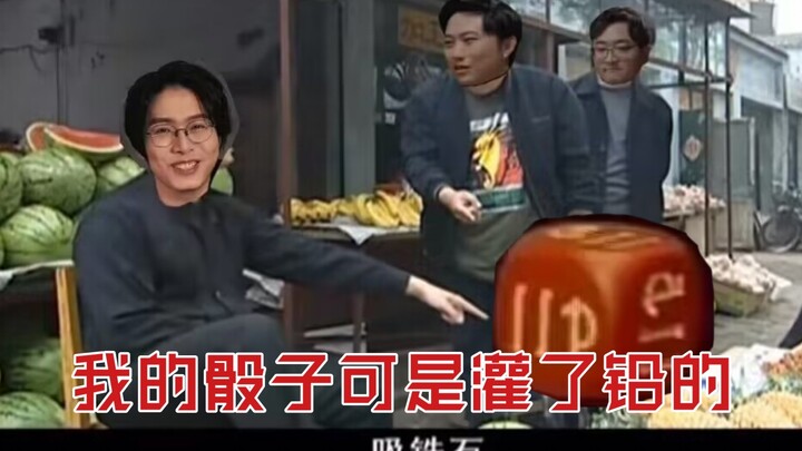 ไฮโจ: ไม่มีงานแล้ว ก็เลยต้องแสดงพลังแห่งออลให้ทุกคนดูกัน