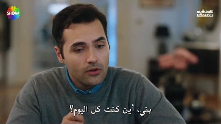 مسلسل شراب التوت الحلقة 144 مترجمة