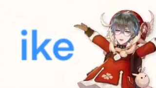 [Genshin Impact /ike]ik......eli?