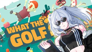 【WHAT THE GOLF?】 ゴルフやるぞ！（天地無双）【獅白ぼたん/ホロライブ】