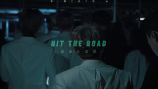 【SVT_ZER·0】مونتاج وثائقي HIT THE ROAD، المحطة صفر