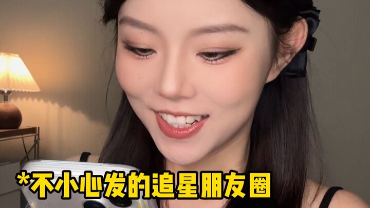 Lần đầu tiên, tôi mong rằng hiểu lầm sẽ mãi không được hóa giải...