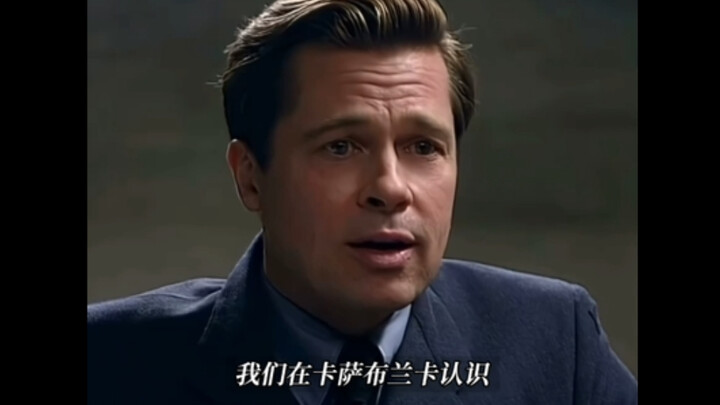 اكتشف أن زوجته جاسوسة ألمانية