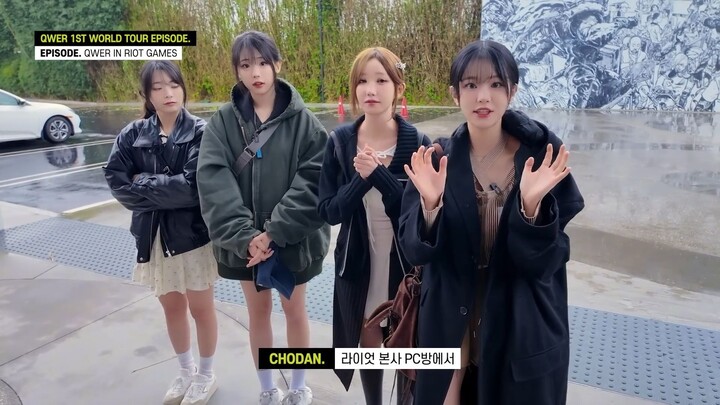 [ENG SUB] QWER | I'm Riot's daughter, can you give me some RP?