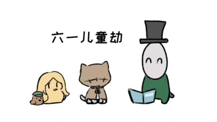 Chicken Nugget Dog and His Brothers 5 (BYD’s June 1st Kidnapping Disaster)