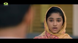 jaan movie 2025