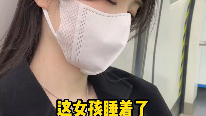 I didn’t manage to pull it in; how embarrassing!