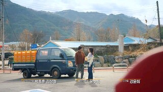 Doksuri 5hyeongjereul Butakhae episode 1
