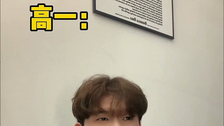 SMA Kelas 1 vs SMA Kelas 3