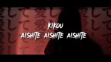 【ALDA】Aishite aishite aishite - Kikuo (Cover)