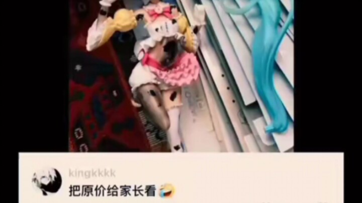 When the naughty kid wanders into your room…