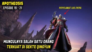 Kemunculan Salah Seorang Jendral Terkuat di Sekte Qingyun ❗️❗️❗️