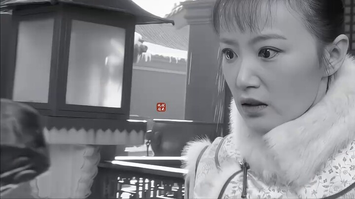 "Saya hanya melihat dua kata—"