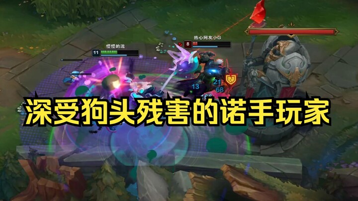 ماذا حدث لنورت من التبجّح والصلف إلى أن أصبحت قيمته 100 يوان فقط؟