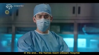 Dr.Romantic 3_Episode 15 Preview [Eng Sub] 낭만닥터 김사부3