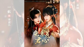 𝑻𝑬𝑵 𝑷𝑯𝑰𝑴  𝑻𝑹𝑶𝑵 𝑩𝑶  VÔ Ý CHỌC QUÂN TÂM  𝑵𝑶𝑰 𝑫𝑼𝑵𝑮… Xem thêm