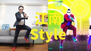 PSY鸟叔《江南Style》【舞力全开魔法版】Cola様的星期“舞”第150期