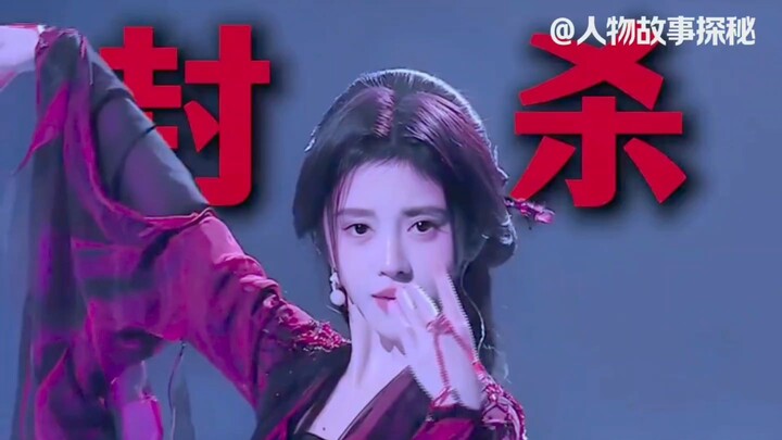 Cúc Tịnh Y: Cô là nữ idol hoàn hảo nhất của showbiz Trung Quốc, 12 năm debut chưa từng dính scandal 