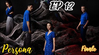 [ENG] EP 12 Finale Persona