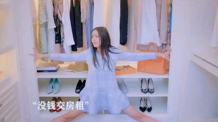 When the rent isn’t enough, clothes and bags make up for it.