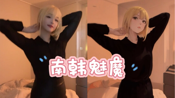 AI一败涂地？张娜英AI动画化