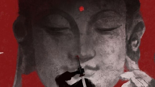 [Handwritten] [Sixteen Sounds of Yanyun] Midnight | Save Me