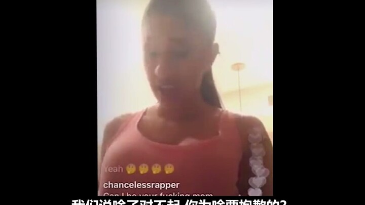 Kak Cardi B membicarakan ibunya