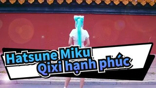 Hatsune Miku|[Cosplay]Ai là cô gái với ♥cặp hoa và trăng♥?