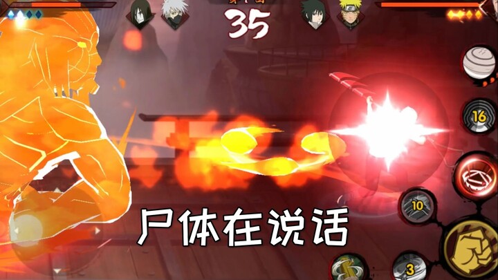 Thích nhất nhất nhất Sasuke Itachi rồi