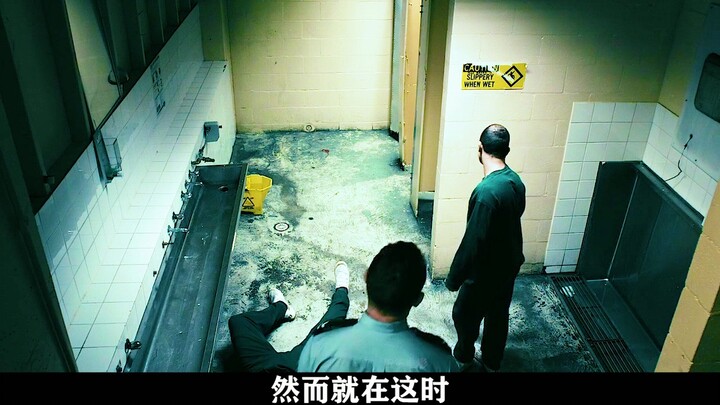 Luckily I ran into a prison guard trying to seize power—otherwise I might’ve ended up dead in jail.