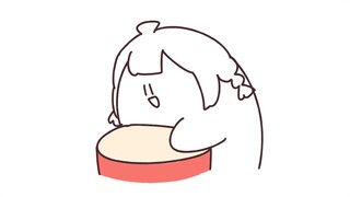 ดูฉันเคาะไปรอบ ๆ