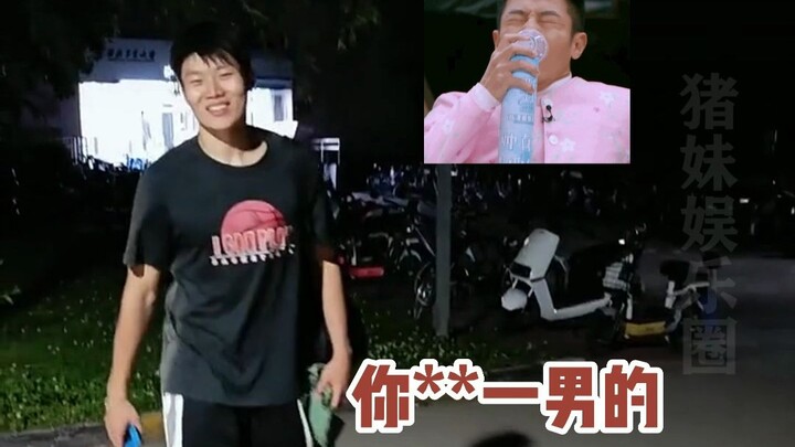 Sinh viên đại học đang thể hiện một cách câu cá rất mới mẻ #sinh viên đại học #câu cá #hài hước #nội