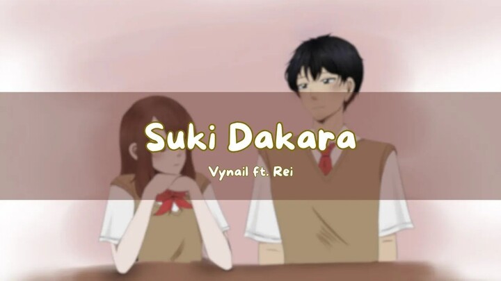 好きだから 。Suki Dakara - Yuika (ft . Ren) 【Vyn×Rei】#JPOPENT #bestofbest