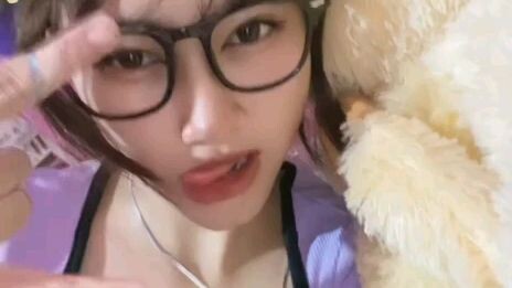 ungu
