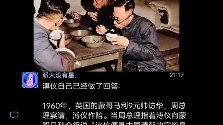There’s an old Chinese saying that goes well.