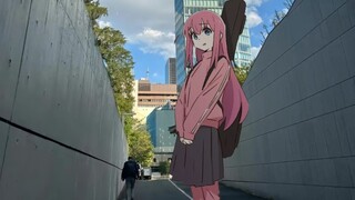 2023年 12月16日 星期六 在拐角处遇到了正要去演奏的波奇