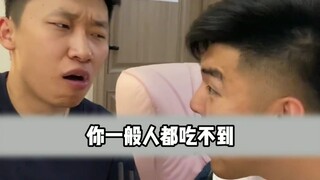 用假燕窝整蛊室友，竟得到意外惊喜，这就尴尬了！