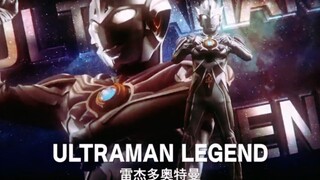 这下三缺一了，战斗开始。
