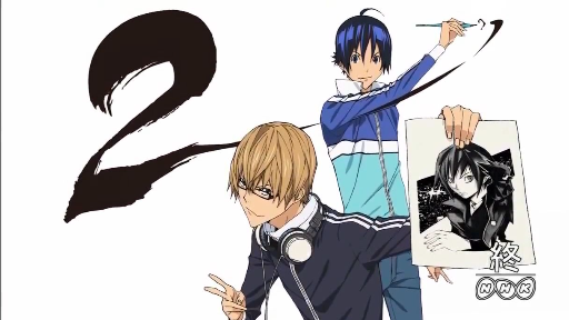 Bakuman 25