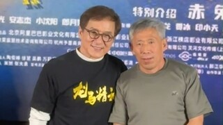 《套娃老头》