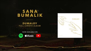 SUD - Sana Bumalik (Official Audio)