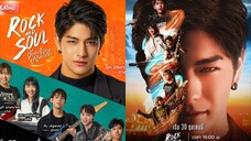 [Ιп₫о Sυβ] Eρ.８| Rσск.Αηd.Søυl