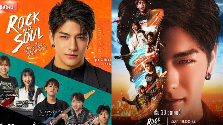 [Ιп₫о Sυβ] Eρ.８| Rσск.Αηd.Søυl