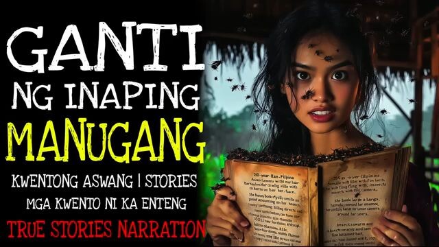 📻Ganti ng Inaping Manugang : THS