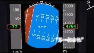 فقط من يفهم الطائرات ✈ يمكنه فهمها...