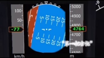 فقط من يفهم الطائرات ✈ يمكنه فهمها...
