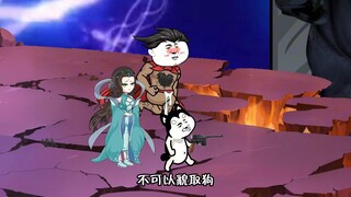 96集 太保修仙新后续，入虚无，寻古仙人遗骸